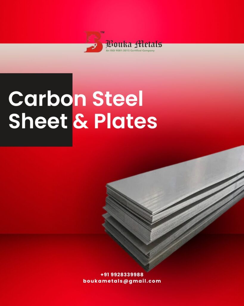 Carbon Steel Sheet & Plates Suppliers